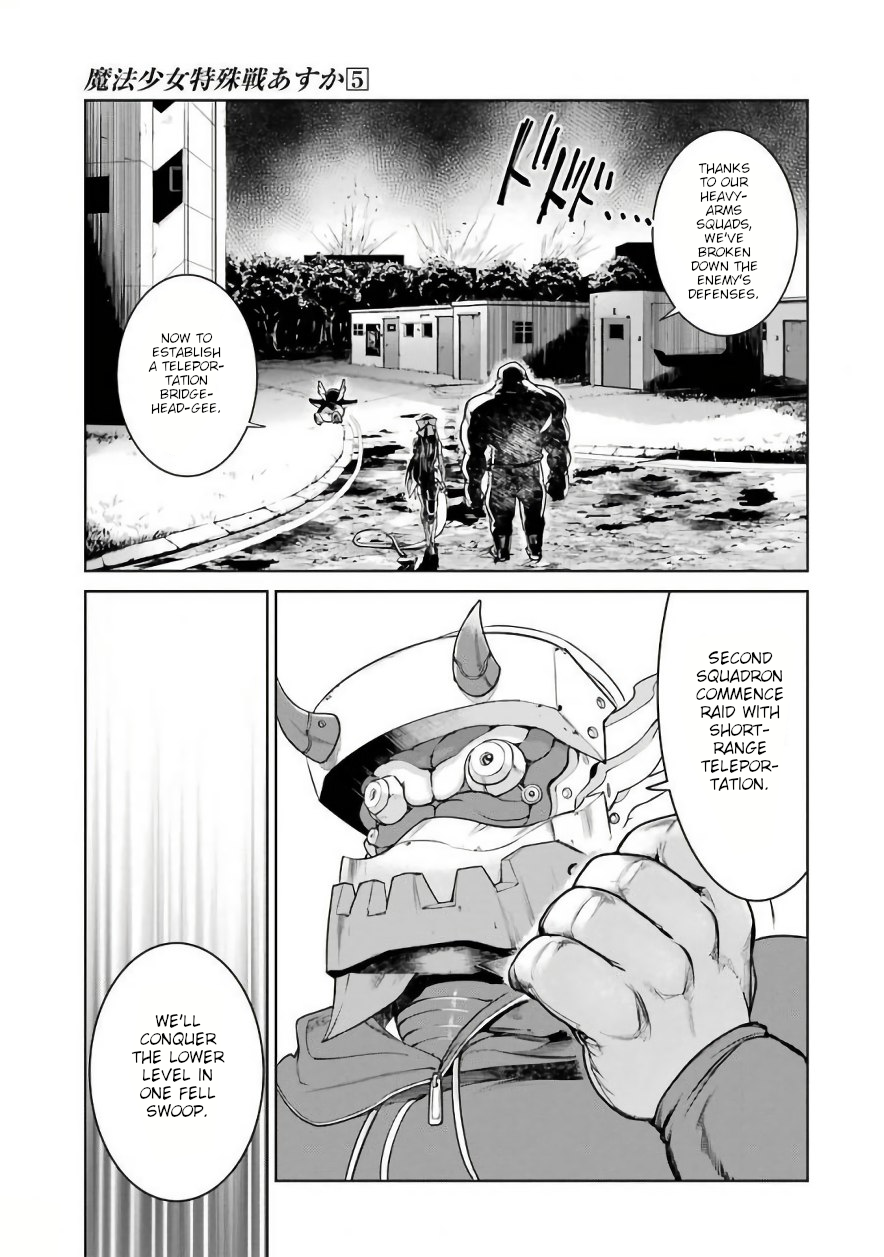 Mahou Shoujo Tokushuusen Asuka Chapter 18 36